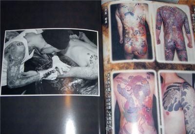 Japanese Yakuza Tattoo Book Volume 2 Irezumi  