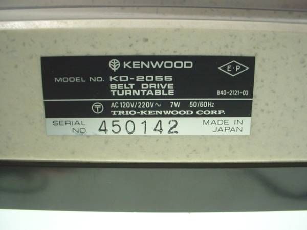 VINTAGE KENWOOD TURNTABLE KD 2055 CORIAN BASE AUTO RETURN BRAND NEW 