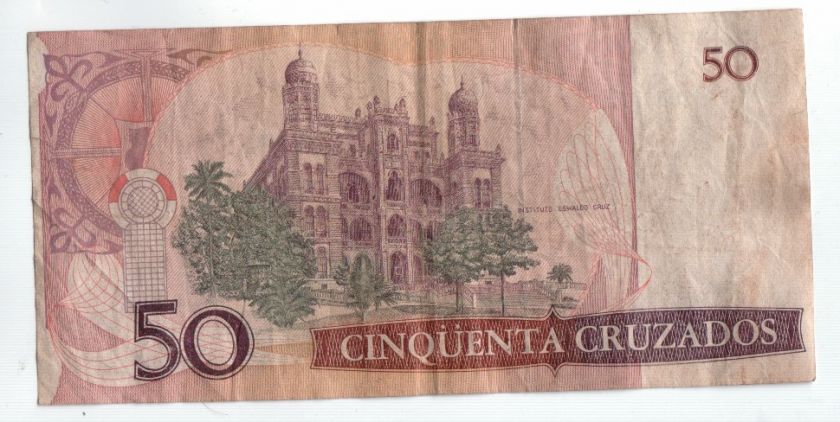 Brazil 50 Cinquenta Cruzados Bank Note Paper Money  