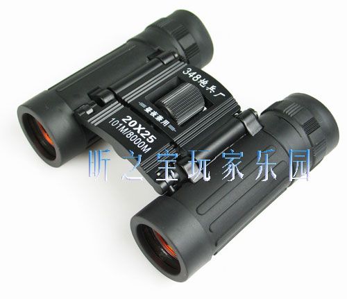 Day & Night 20X25 Binoculars Coated Lens Hiking Camp  