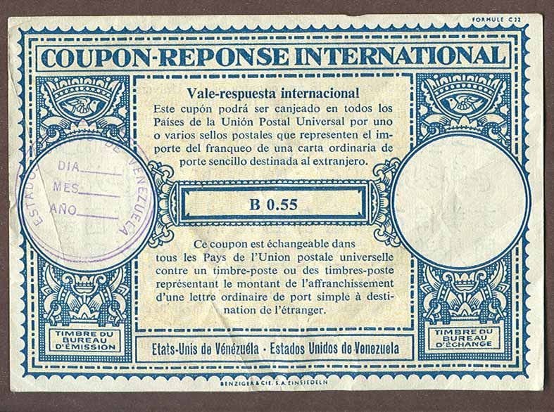 VENEZUELA RARE BEAUTY OLD INTERNATIONAL REPLY COUPON  