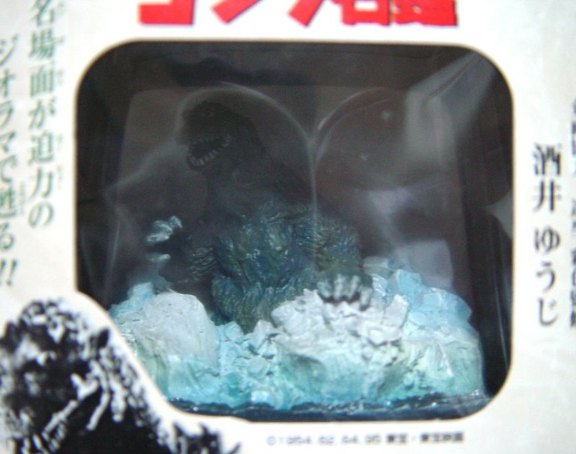 KING KONG VS GODZILLA Bandai Mini Diorama Kaiju Meikan Figure Toy Toho 