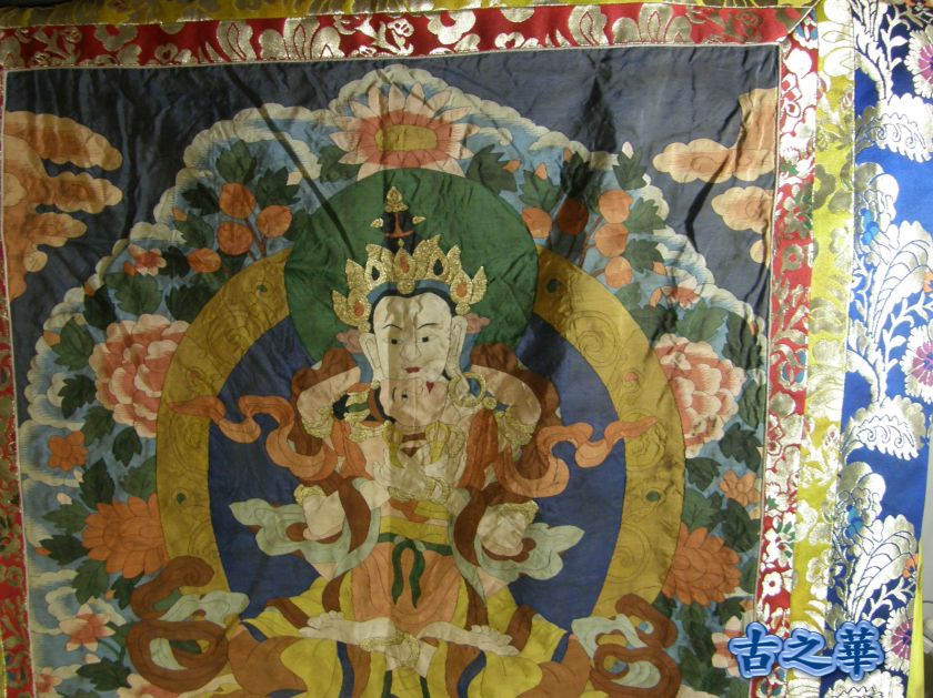 Ancient Tibetan KESI Thangka   Vajrasattva  