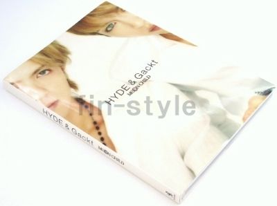 HYDE & Gackt MOON CHILD LArc~en~Ciel VAMPS Photobook Book  