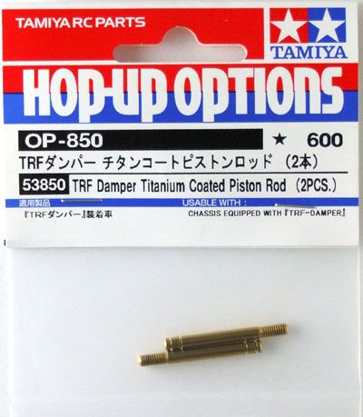 Tamiya 53850 (OP850) TRF Damper Titanium Coated Piston  