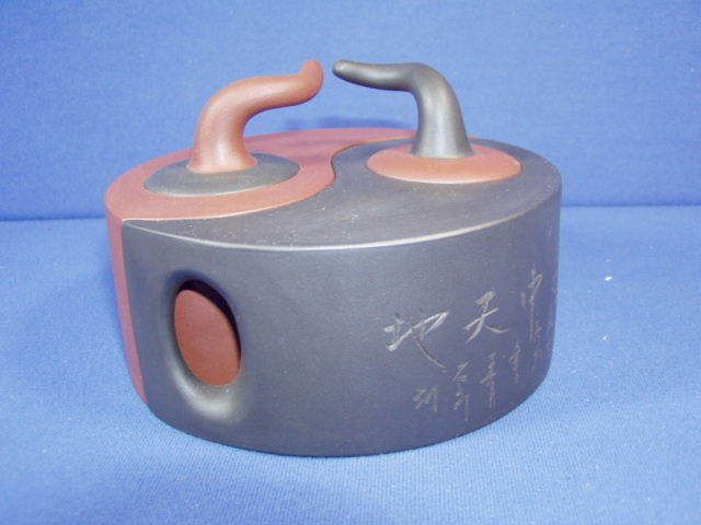 PAIR CHINESE YIXING ZISHA TEAPOT BAGUA FENG SHUI  