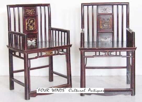 Chinese Pair of Antique Spindle Back Arm Chairs  