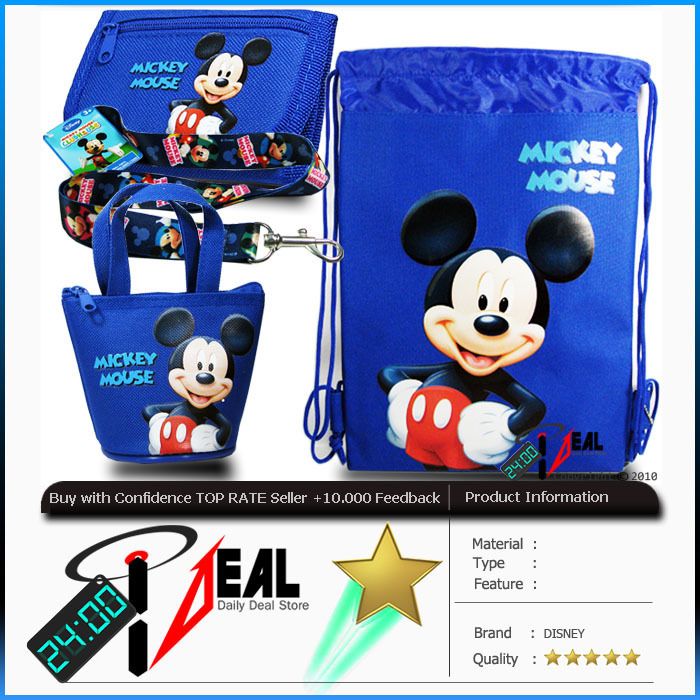 DISNEY MICKEY MOUSE SET ITEM wallet lanyard purse (4pc)  