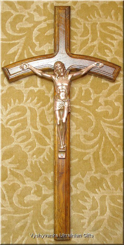 Ukrainian Carved Wooden Wall Cross Crucifix with JESUS  