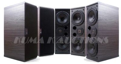 MB Quart Home Theater Speakers        MSRP $1745.00  