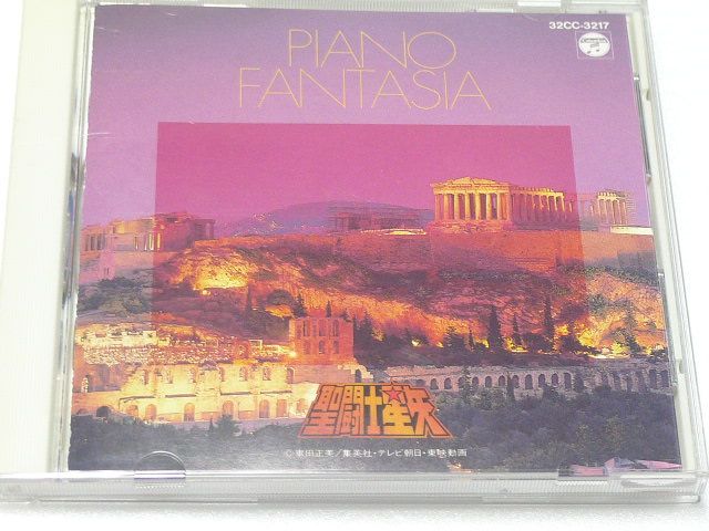 SAINT SEIYA PIANO FANTASIA CD SOUNDTRACK OST CABALLEROS DEL ZODIACO 
