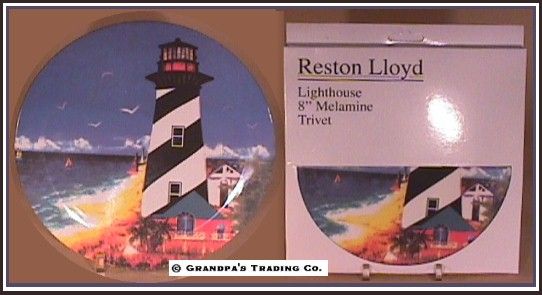 Nautical LIGHTHOUSE Trivet NIB Hot Pad NEW Light House  