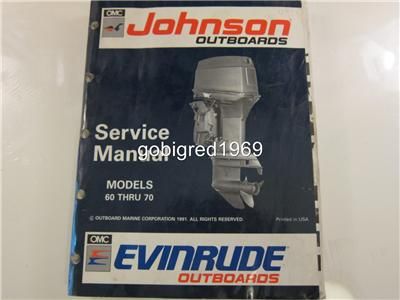 Evinrude Johnson Outboard Service Manual 1992 60 65 70  