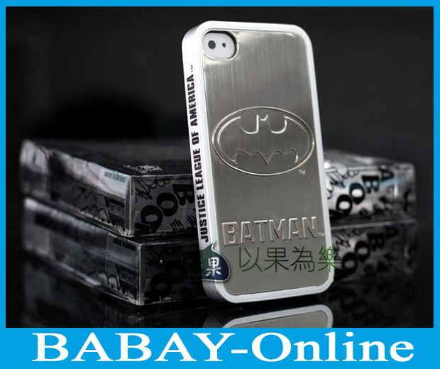   Hard Back Protect Case Cover for iPhone 4 4G 4S   