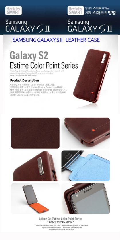 Samsung i9100 Galaxy S2 II ZENUS Leather Case/Cover  