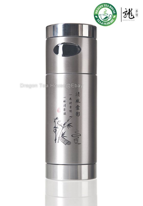 Stainless Steel Vacuum Thermos Flask with Filter 360ml  