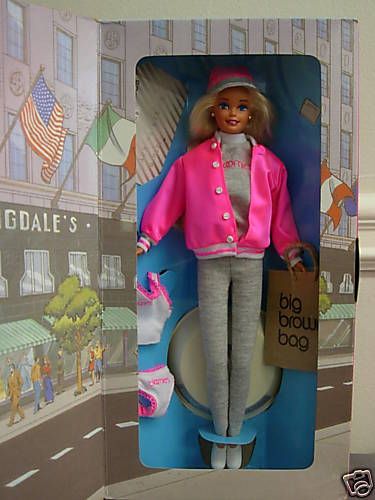 BARBIE AT  1996 SPECIAL EDITION NRFB  