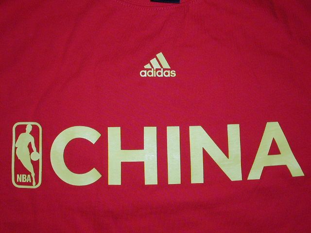 adidas NBA China Long Sleeve L/S Shirt Yao Ming NEW M  