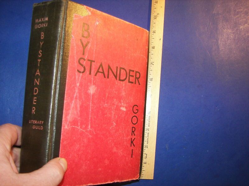 Vintage 1930 Maxim Gorki Bystander Book 1st Ed Rare  