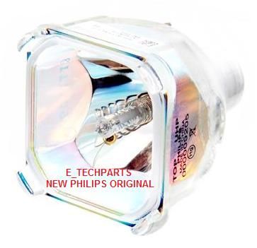 NEW JVC LAMP BULB FOR HD 56FB97, HD 56FC97 BY PHILIPS  