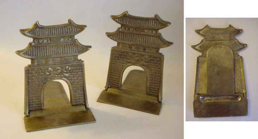 Beautiful Vintage Brass? PAGODA Bookends  Korea  