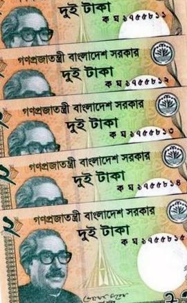 BANGLADESH 2 TAKA P NEW UNC NOTE Mujibur Rahman 2011 LOT 5 pcs  