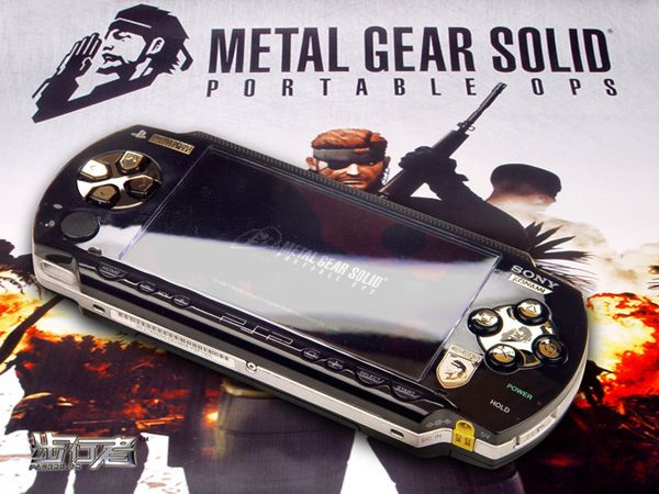 Metal Gear Solid Silver Metal Adorn For Sony PSP 2000  