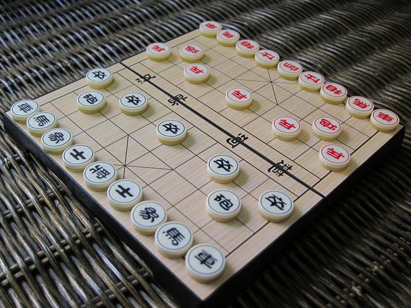 Chinese Chess, Xiangqi, 6.5 magnetic foldable board  