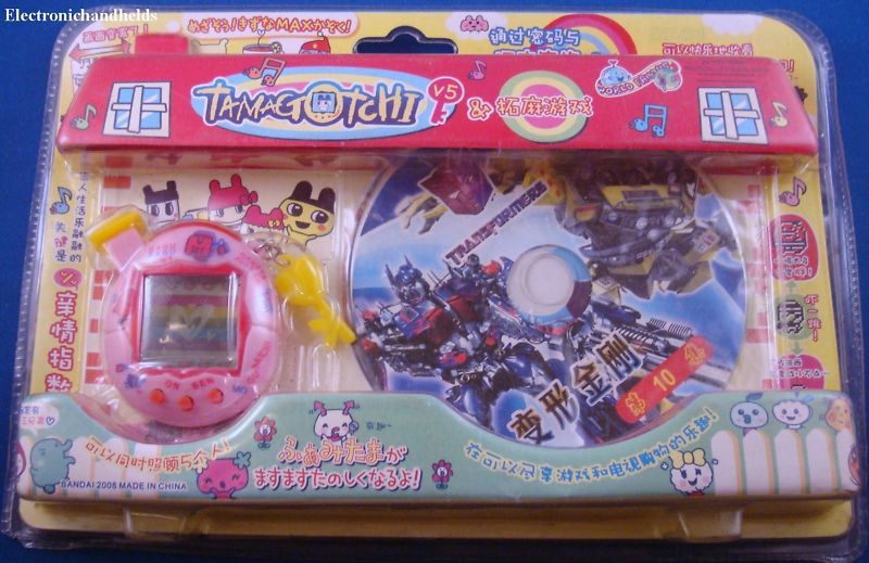 TRANSFORMERS TAMAGOTCHI virtual electronic pet by Bandai. Complete 