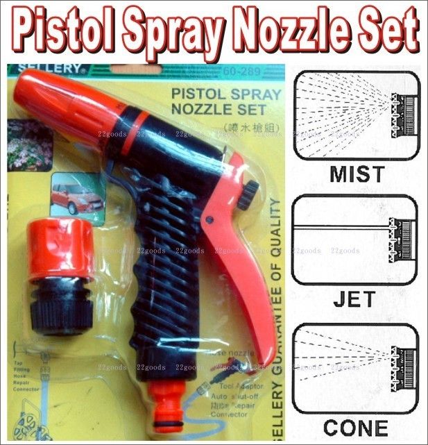 PISTOL SPRAY NOZZLE SET tool hose connector water MIST JET CONE 