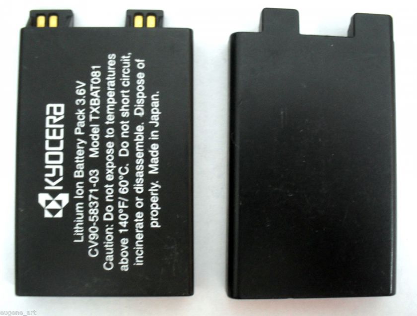 KYOCERA OEM BATTERY TXBAT081 COMPATIBLE 1100 1135 1155 2027 2035 2235 