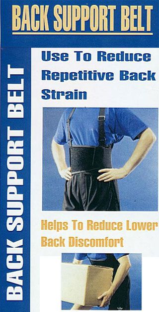 BACK BRACE LUMBAR SUPPORT LIFTING BELT w/ SUSPENDERS M  