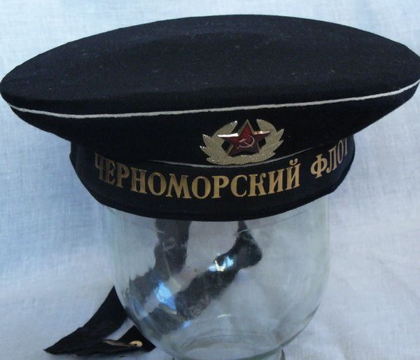 New RUSSIAN Military Uniform Beskozirka NAVY SAILOR HAT USSR UdSSR 