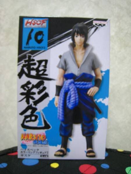 NARUTO HSCF3 Highspec Coloring Figure 10 SASUKE BANPRESTO NEW  